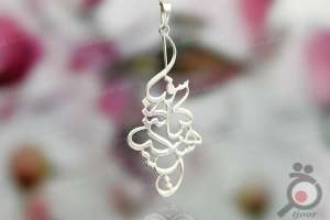 تخفیف ویژه محصولات منتخب در گالری نقره ترمه تخفیف ویژه محصولات منتخب در گالری نقره ترمه