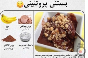 تخفیف یلدایی استودیو تناسب اندام فیتکس بادی تخفیف یلدایی استودیو تناسب اندام فیتکس بادی