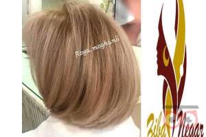 هدیه ویژه سالن زیبایی زیبانگار به مناسبت روز مادر - کوپ مو هدیه ویژه سالن زیبایی زیبانگار به مناسبت روز مادر - کوپ مو