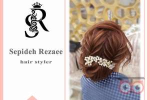 تخفیف کلاس آموزش شینیون تخفیف کلاس آموزش شینیون