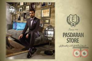 تخفیف پایان فصل پوشاک مردانه ایکات