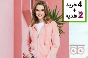 فستیوال تخفیفات نوروزی جین وست فستیوال تخفیفات نوروزی جین وست