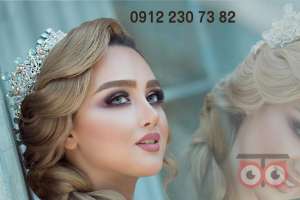 تخفیف ویژه کلاس میکاپ تخفیف ویژه کلاس میکاپ