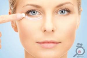 پکیح لاغری مخصوص زمستان پکیح لاغری مخصوص زمستان