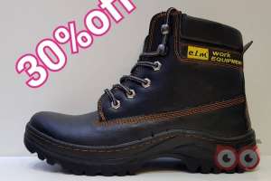 تخفیف انواع کتانی زنانه و مردانه تخفیف انواع کتانی زنانه و مردانه