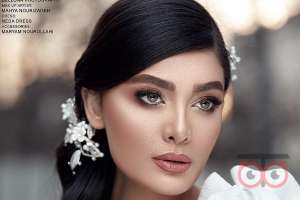 بازدید عروس همراه با تخفیف ویژه قرارداد عروس بازدید عروس همراه با تخفیف ویژه قرارداد عروس