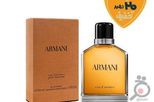 تخفیف ویژه برخی از کالاهای آرایشی هایلند بیوتی تخفیف ویژه برخی از کالاهای آرایشی هایلند بیوتی