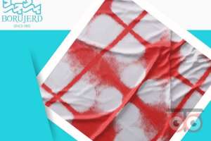 تخفیفات بهاری نساجی بروجرد تخفیفات بهاری نساجی بروجرد
