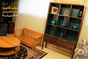 نمایشگاه ویژه محصولات چوبی خورشید تا قبل از ماه مبارک رمضان نمایشگاه ویژه محصولات چوبی خورشید تا قبل از ماه مبارک رمضان
