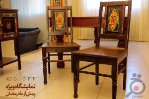 نمایشگاه ویژه محصولات چوبی خورشید تا قبل از ماه مبارک رمضان