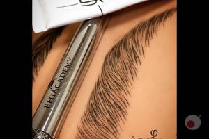 تخفیف ویژه خدمات آرایش دائمی تخفیف ویژه خدمات آرایش دائمی