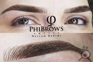 تخفیف ویژه آرایش دائمی بانوان تخفیف ویژه آرایش دائمی بانوان