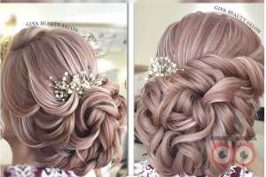 تخفیف خدمات آرایشی در سالن گیوا تخفیف خدمات آرایشی در سالن گیوا