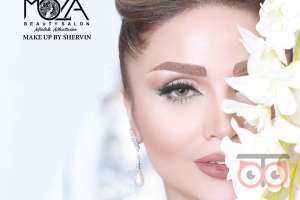 بازدید عروس همراه با تخفیف ویژه قرارداد بازدید عروس همراه با تخفیف ویژه قرارداد