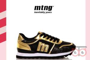 تخفیف فروشگاه های شولند به مناسبت ماه مبارک رمضان تخفیف فروشگاه های شولند به مناسبت ماه مبارک رمضان