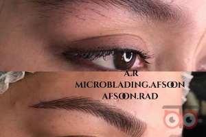 تخفیف خدمات میکروبیلدینگ تخفیف خدمات میکروبیلدینگ