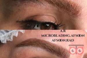 تخفیف خدمات میکروبیلدینگ تخفیف خدمات میکروبیلدینگ