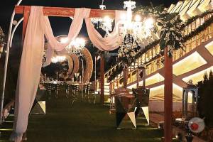 تخفیف تشریفات اورانوس برای تاریخ های باقیمانده تخفیف تشریفات اورانوس برای تاریخ های باقیمانده