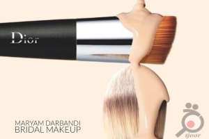 تخفیف خدمات آرایشی عروس خانم ها تخفیف خدمات آرایشی عروس خانم ها