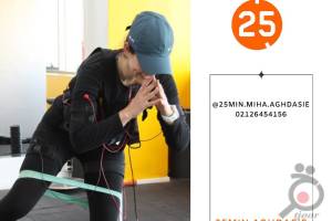 تخفیف تابستانی برای کاهش سایز و وزن تخفیف تابستانی برای کاهش سایز و وزن