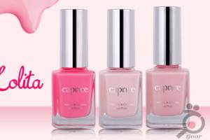 تخفیف انواع خدمات آرایشی و زیبایی در سالن هفت تخفیف انواع خدمات آرایشی و زیبایی در سالن هفت