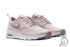 حراج دائمی محصولات نایک حراج دائمی محصولات نایک