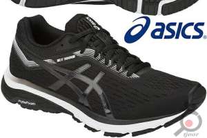 تخفیف پوشاک ورزشی برند تخفیف پوشاک ورزشی برند