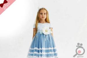 حراج ویژه قربان تا غدیر فروشگاه زورانی حراج ویژه قربان تا غدیر فروشگاه زورانی