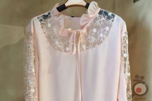 تخفیف پوشاک زنانه در مزون ماهورا تخفیف پوشاک زنانه در مزون ماهورا