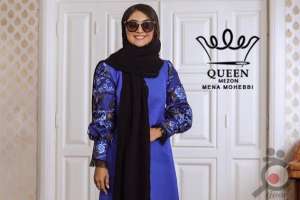 تخفیف مانتو زنانه مزون کویین ( منا محبی ) تخفیف مانتو زنانه مزون کویین ( منا محبی )