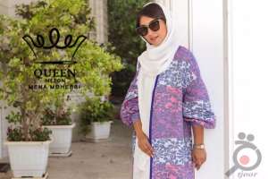 تخفیف مانتو زنانه مزون کویین ( منا محبی ) تخفیف مانتو زنانه مزون کویین ( منا محبی )