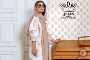 تخفیف مانتو زنانه مزون کویین ( منا محبی ) تخفیف مانتو زنانه مزون کویین ( منا محبی )