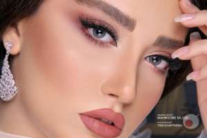 تخفیفات ویژه بازدید و قرارداد عروس مخصوص سالن زیبایی سرمه وسمه تخفیفات ویژه بازدید و قرارداد عروس مخصوص سالن زیبایی سرمه وسمه