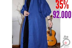 تخفیف مانتوهای زنانه در فروشگاه رسم نو تخفیف مانتوهای زنانه در فروشگاه رسم نو