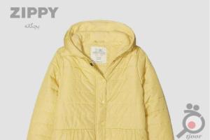 تخفیف ویژه روز مادر فروشگاه اینترنتی اچ مد تخفیف ویژه روز مادر فروشگاه اینترنتی اچ مد