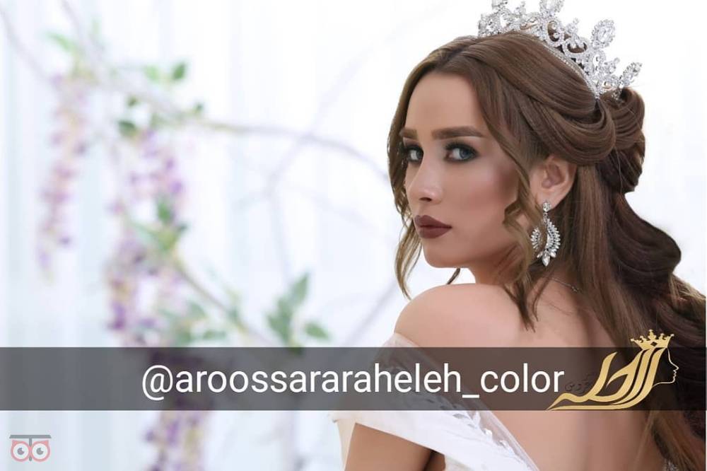 تخفیف ویژه آموزش سایه عروس تخفیف ویژه آموزش سایه عروس