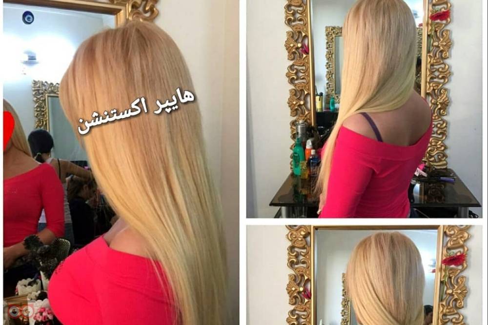 تخفیف ویژه اکستنشن تخفیف ویژه اکستنشن