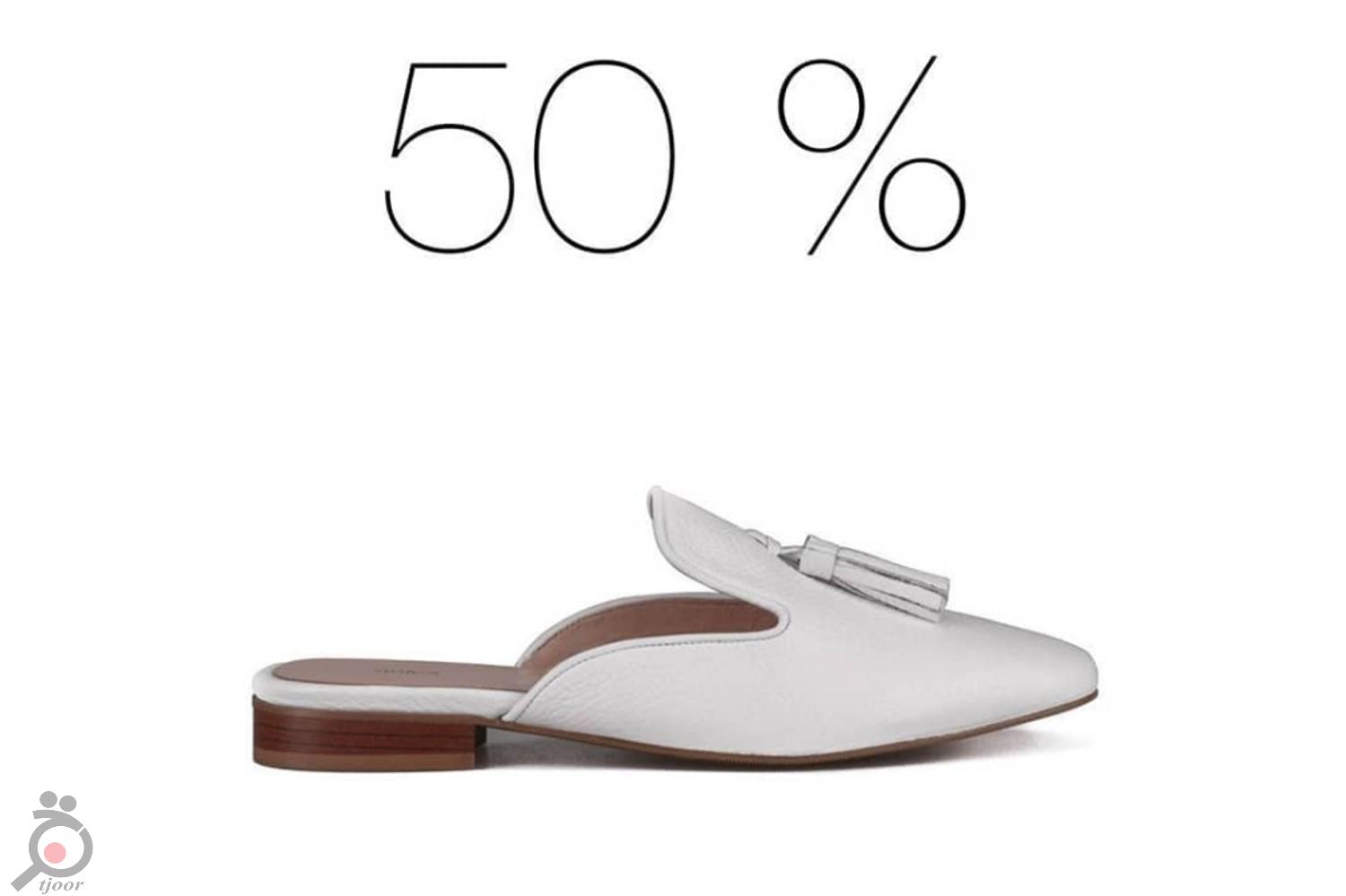 تخفیف روزانه تخفیف روزانه