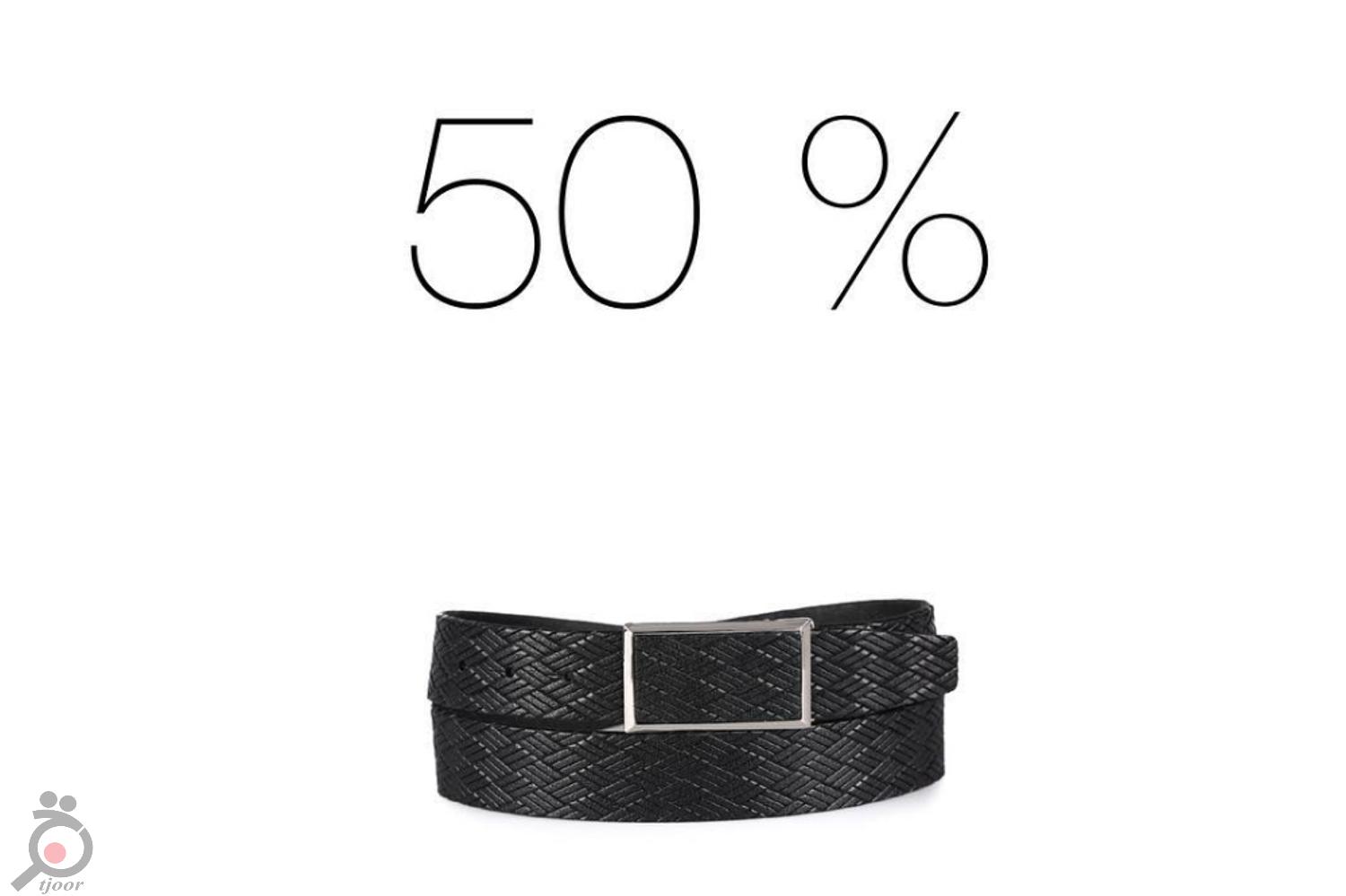 تخفیف روزانه تخفیف روزانه