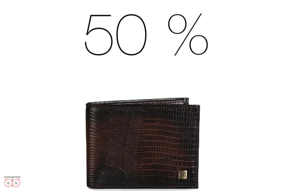 تخفیف روزانه تخفیف روزانه