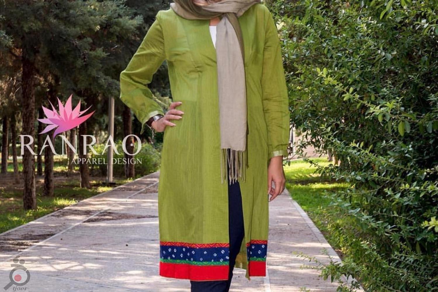 تخفیف ویژه تخفیف ویژه