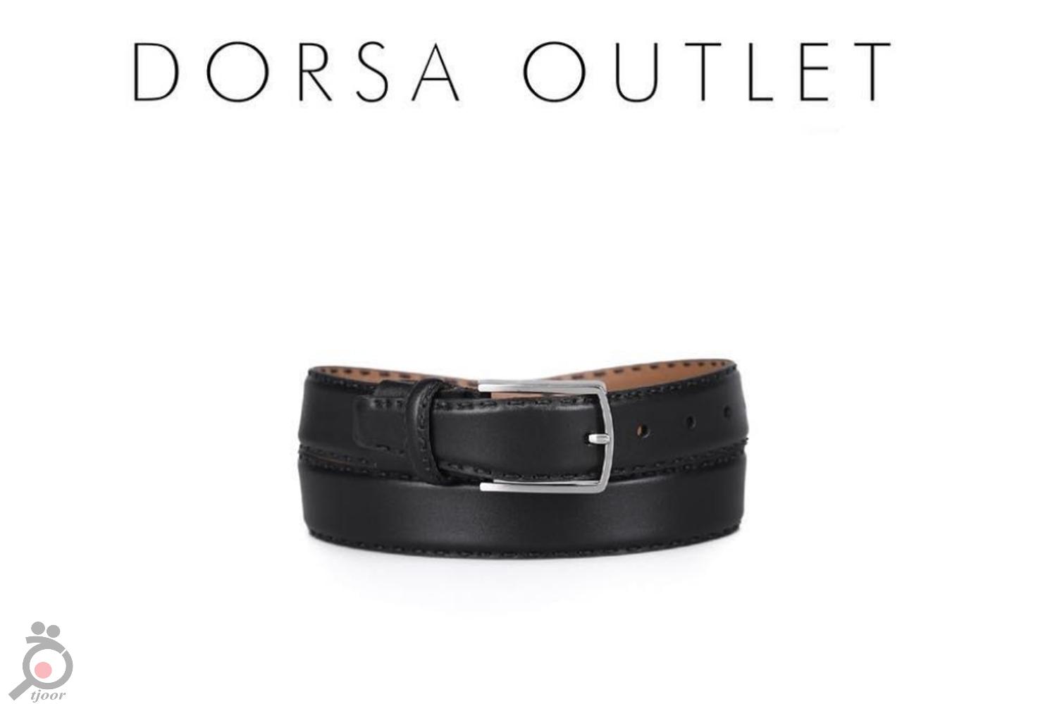 تخفیف روزانه تخفیف روزانه