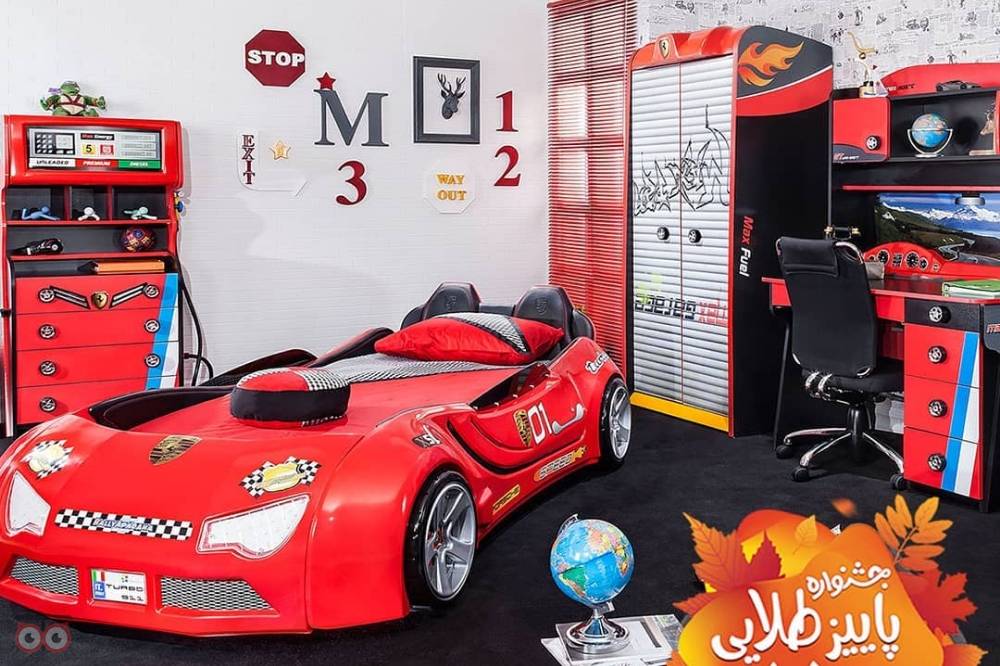 جشنواره پاییزی جشنواره پاییزی