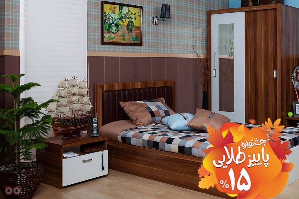جشنواره پاییزی جشنواره پاییزی