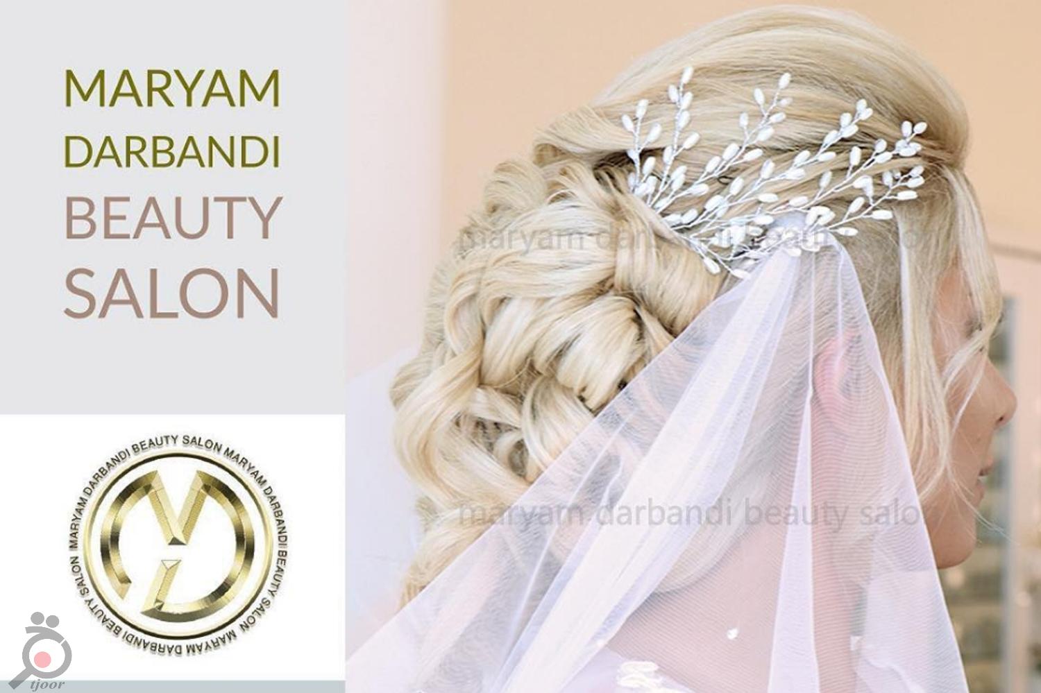 بازدید عروس همراه با آفر قرارداد بازدید عروس همراه با آفر قرارداد