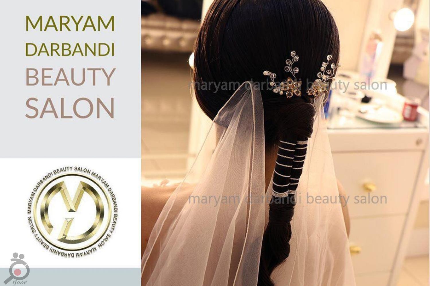 بازدید عروس همراه با آفر قرارداد بازدید عروس همراه با آفر قرارداد