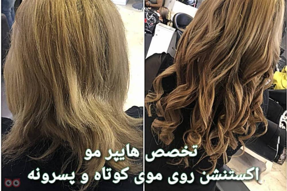 تخفیف ویژه اکستنشن تخفیف ویژه اکستنشن