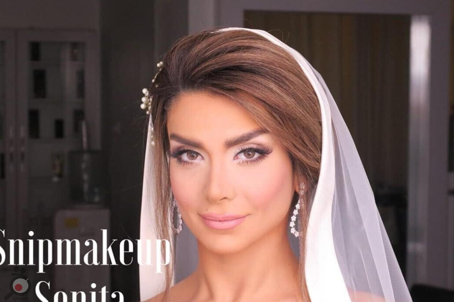 تخفیف ویژه محرم و صفر تخفیف ویژه محرم و صفر
