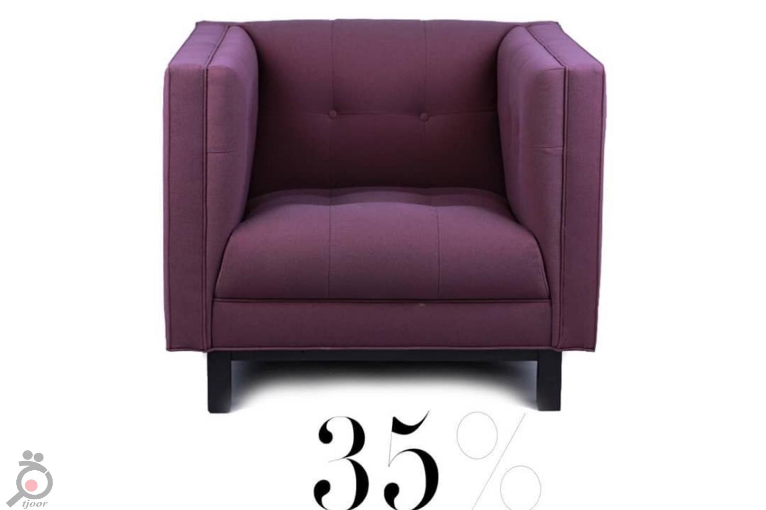 تخفیف روزانه تخفیف روزانه