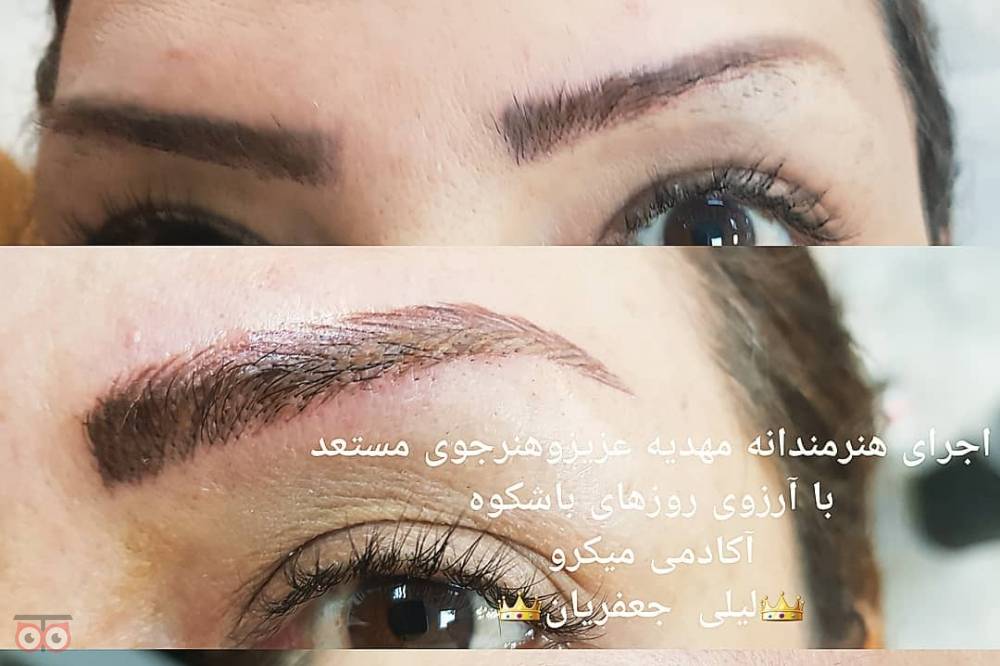 تخفیف ویژه تخفیف ویژه